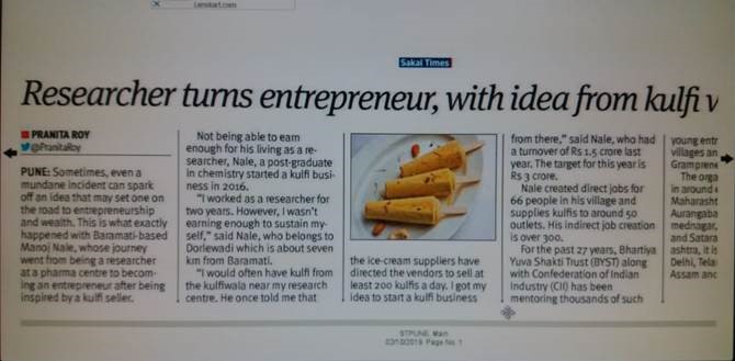 Researcher turns entrepreneur, with idea from kulfi seller