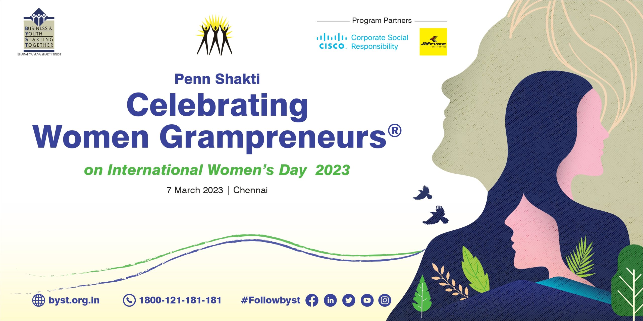 Penn Shakti: Celebrating Grampreneurs® On the Occasion of International Women’s Day | 7th March 2023 | 09:00 Hrs – 13:00 Hrs
