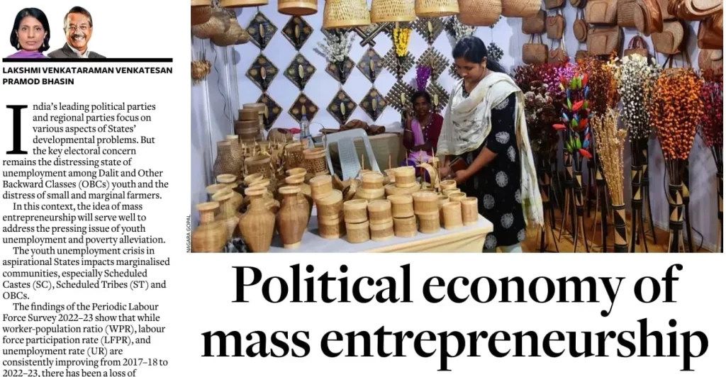 Political economy of mass entrepreneurship